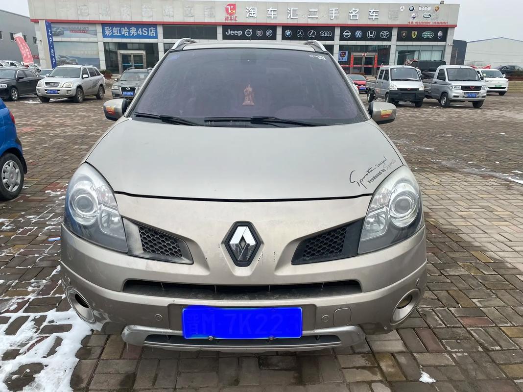 深圳309日产汽车与雷诺的合作，哈弗的低能耗柴油动力技术